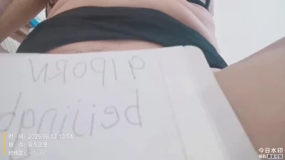 我是男人，我是男的！