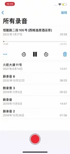 少妇和我偷情中途给老公打电话真实求管理通过不然没啥动力发了