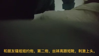 丝袜高跟短靴，刺激上头。