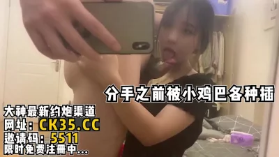 高潮时淫语太骚了这小母狗