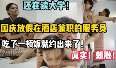 【这个女的绝对可以约，看下面的简阶】