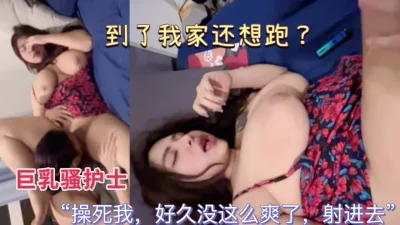 【高端约炮看水印或简阶】